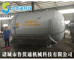 復(fù)合材料熱壓罐
